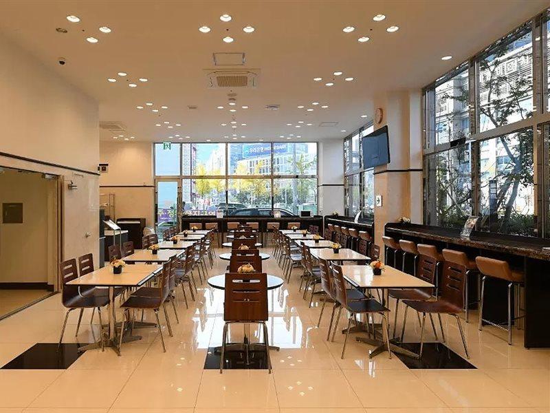 Toyoko Inn Ulsan Samsan Exterior foto