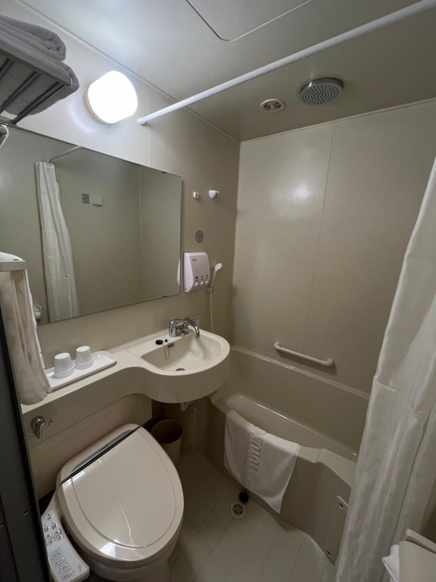 Toyoko Inn Ulsan Samsan Quarto foto